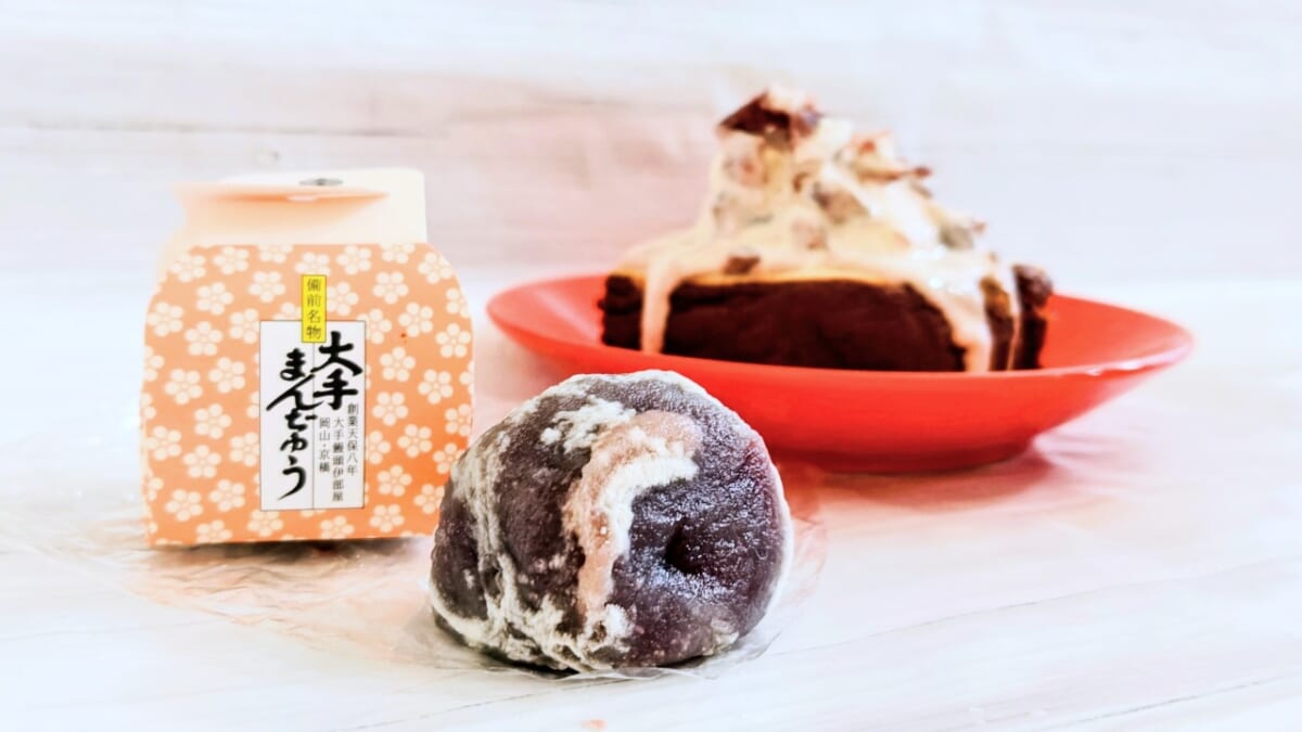 【岡山銘菓・日本三大饅頭「大手まんぢゅう」】地元民が教えてくれた意外な食べ方は？！貴重なカフェ情報も