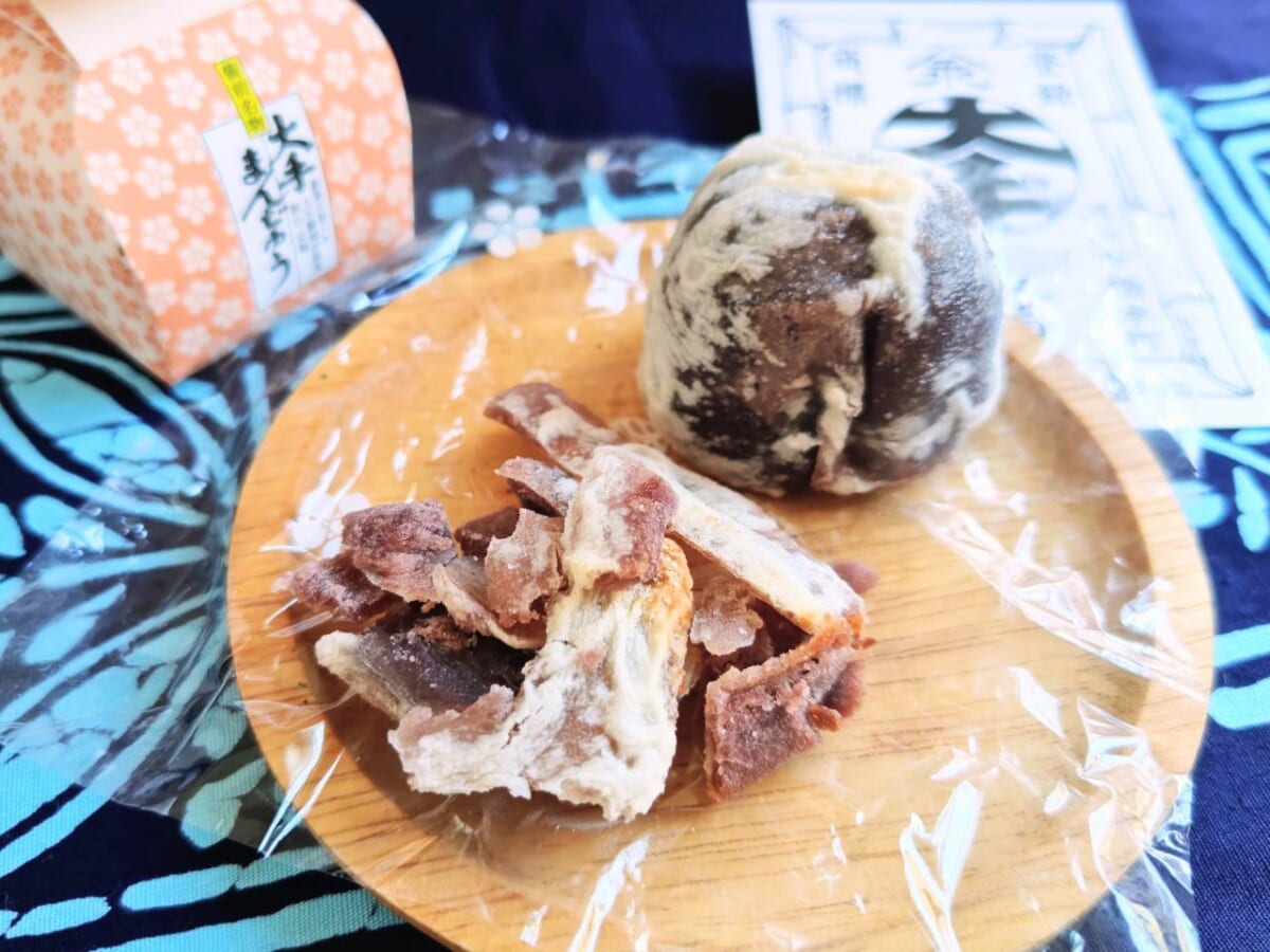 岡山県倉敷市・株式会社大手饅頭伊部屋「大手まんぢゅう」トースターで焼くアレンジ(焼いた後)