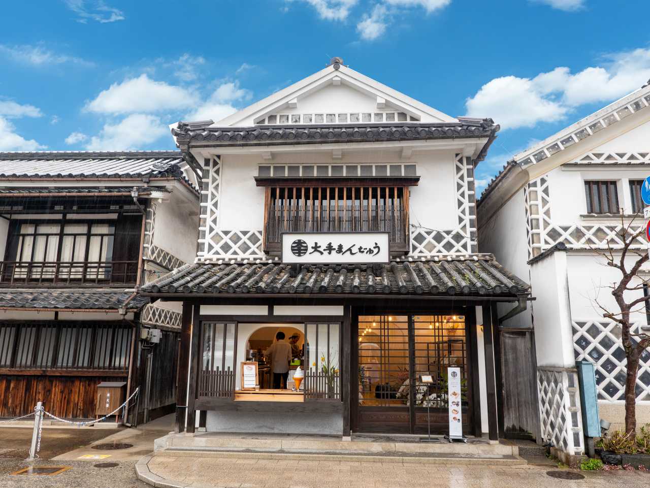 岡山県倉敷市・「大手まんぢゅうカフェ」外観（画像提供：株式会社大手饅頭伊部屋）