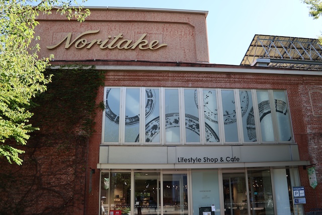TSUTAYA BOOKSTORE則武新町 名古屋　スタバ　ノリタケ　ディスカバリーシリーズ　ノリタケ