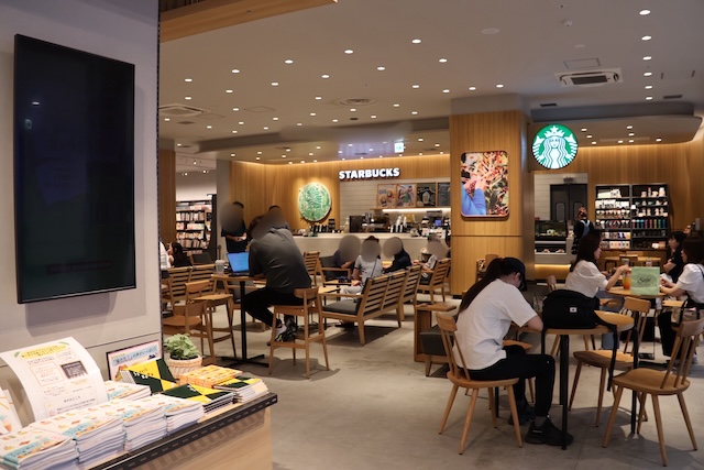 TSUTAYA BOOKSTORE則武新町 名古屋　スタバ　ノリタケ　ディスカバリーシリーズ