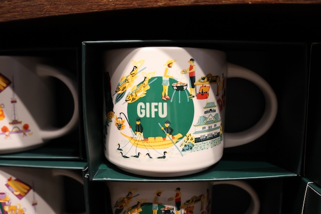 TSUTAYA BOOKSTORE則武新町 名古屋　スタバ　ノリタケ　ディスカバリーシリーズ