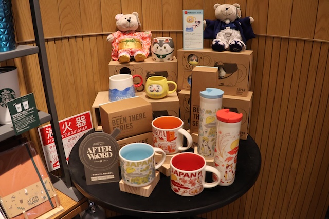 TSUTAYA BOOKSTORE則武新町 名古屋　スタバ　ノリタケ　ディスカバリーシリーズ
