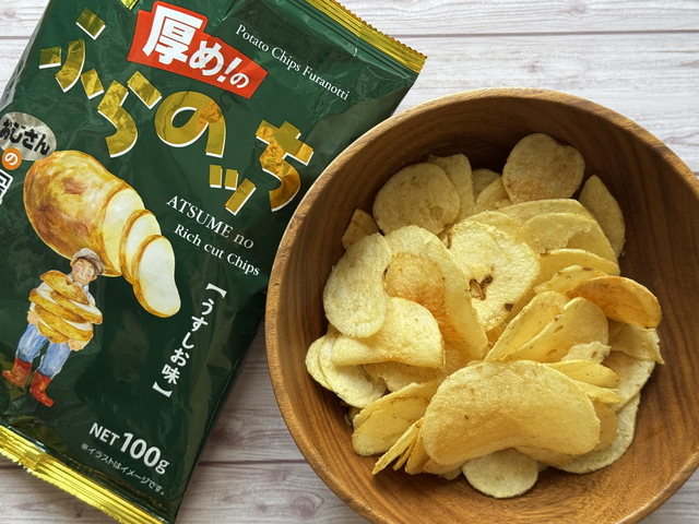 厚め!のふらのッち 中身1