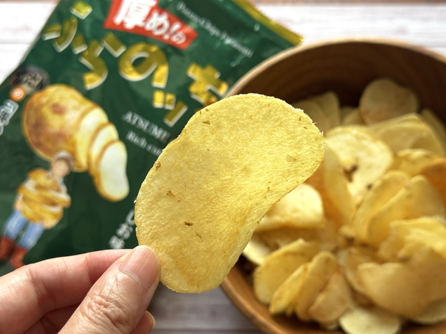 厚め!のふらのッち 中身1