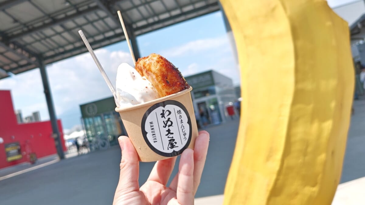 【2年連続で道の駅大賞を受賞！「道の駅まえばし赤城」の人気グルメTOP3】焼きまんじゅうソフトって！？フードコートやお土産のおすすめはコレ！