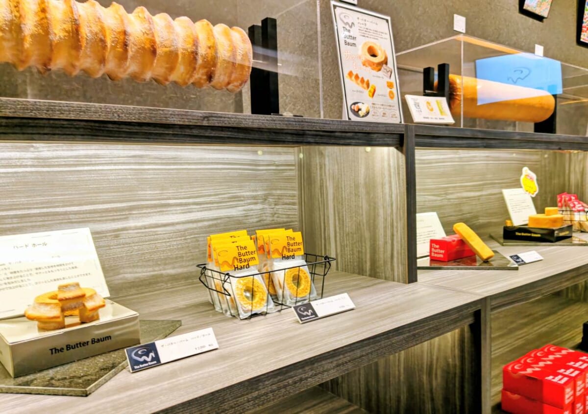 群馬県前橋市・「道の駅まえばし赤城」The Butter Baum（店内）