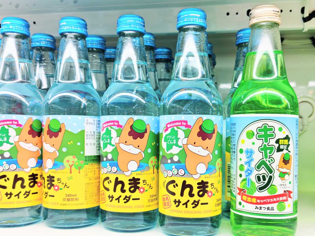 群馬県前橋市・「道の駅まえばし赤城」農畜産物直売所「Akagi FarmLife」ぐんまちゃんサイダー、キャベツサイダー