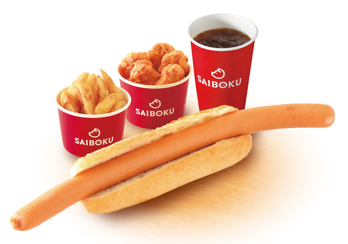【豚のテーマパーク「サイボク」で創業80周年祭】限定「いい肉丼」やウインナー総選挙1位も｜埼玉