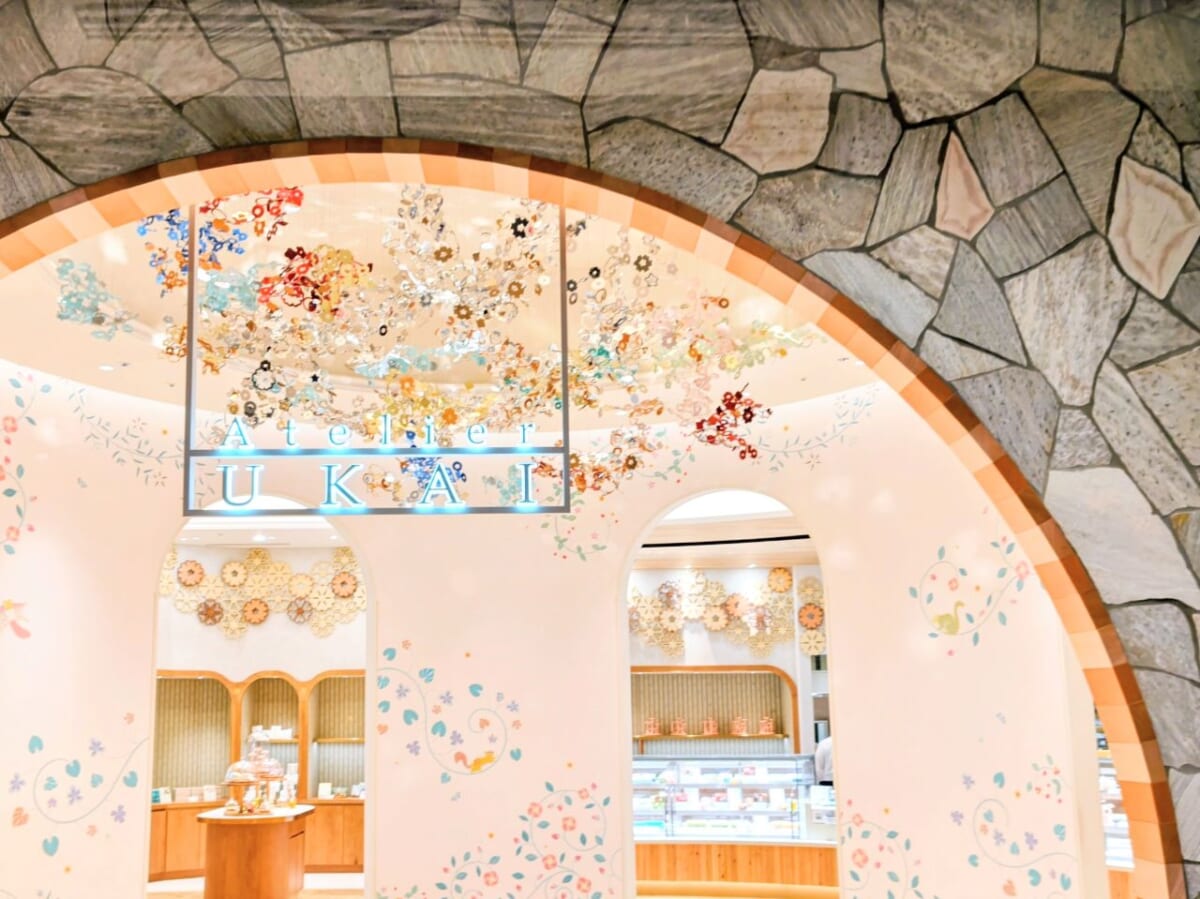 東京都八王子市・「アトリエうかい Cafe & Factory HACHIOJI」外観