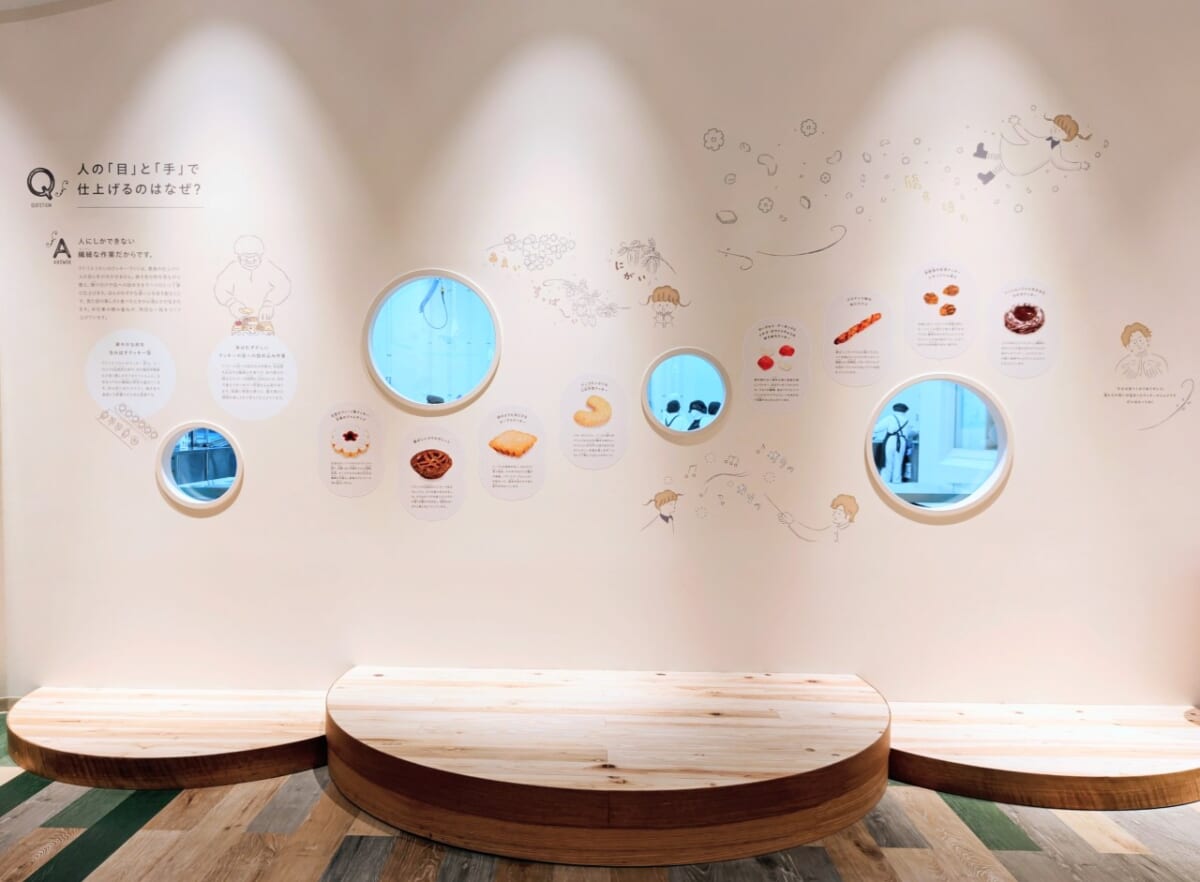 東京都八王子市・「アトリエうかい Cafe & Factory HACHIOJI」ファクトリーツアー（クッキー工房）
