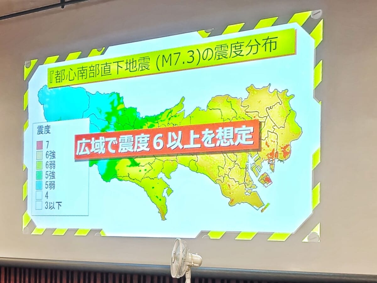 東京都・中野区で2026年8月22日（土）開催「Jackery Japan」主催／「防災REVO」没入型防災イベント「体感型 防災アトラクション®–地震対策篇–」イベントの様子（レクチャーの資料より）