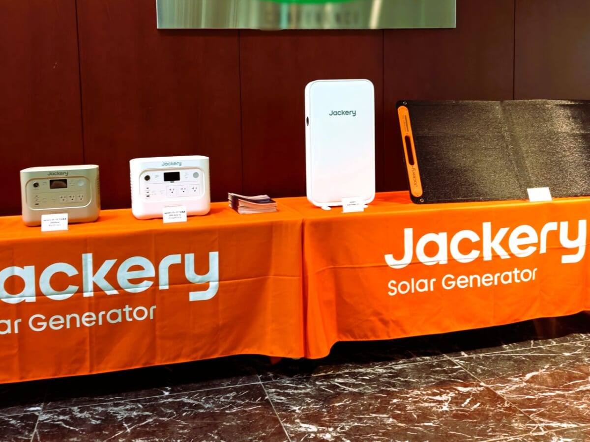 東京都・中野区で2026年8月22日（土）開催「Jackery Japan」主催／「防災REVO」没入型防災イベント「体感型 防災アトラクション®–地震対策篇–」Jackerynおポータブル電源とソーラーパネルの展示