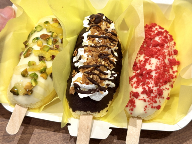 東京ばな奈バー チョコバナナ風 3種類