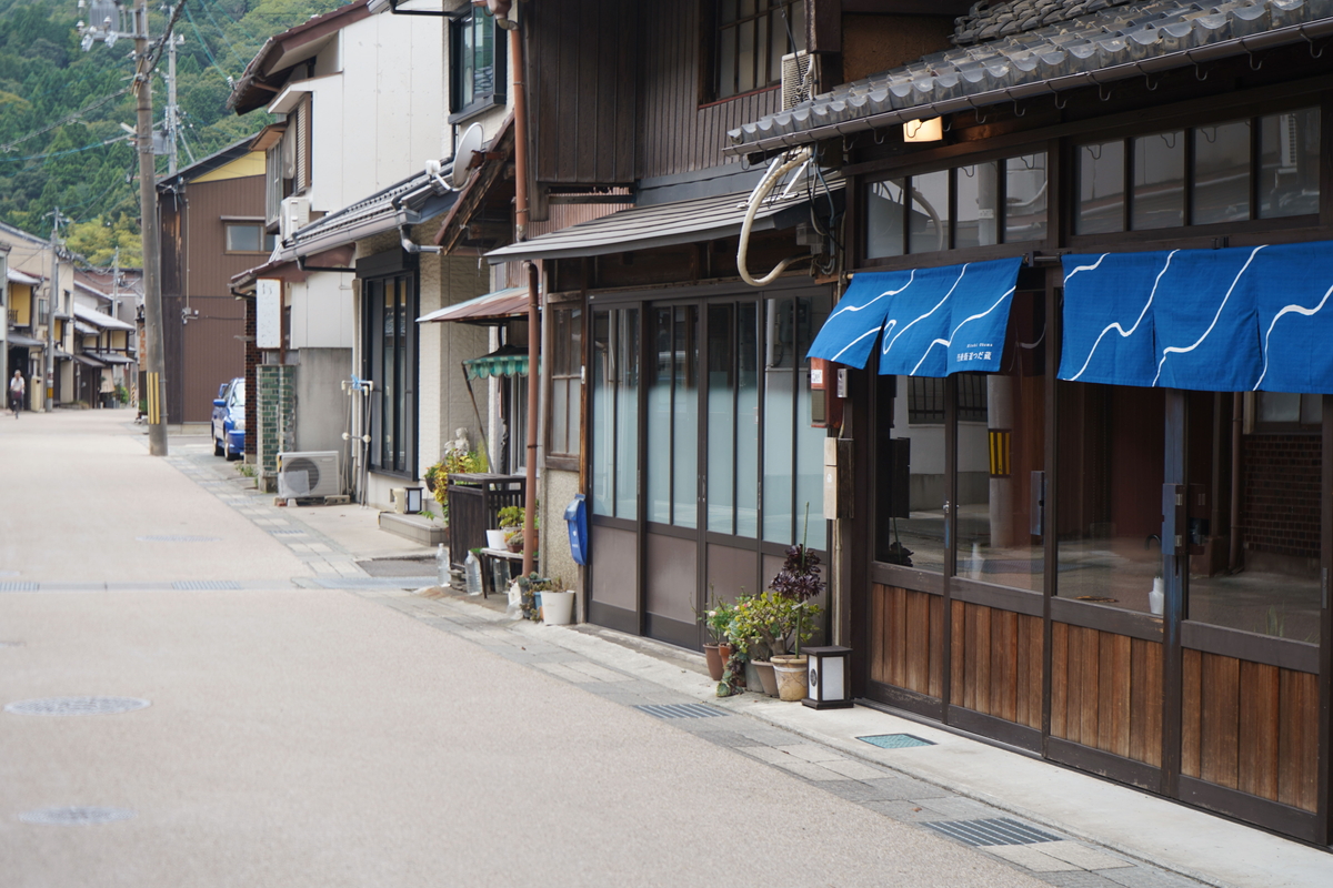 一棟貸し古民家宿「小浜町家ステイ」が「ひとひ小浜」へ！旧酒蔵に新フロントも誕生｜福井・小浜
