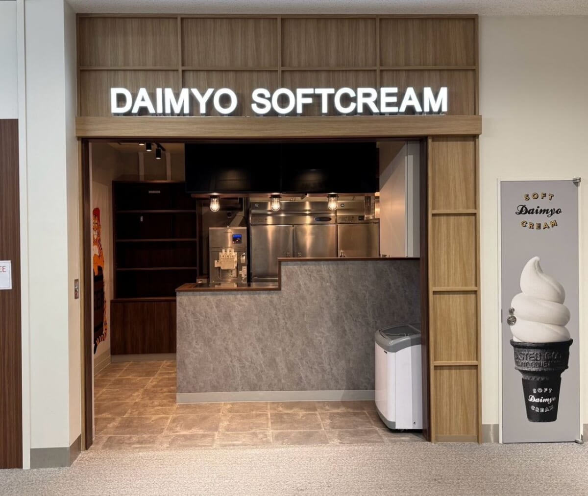 【福岡空港国際線】大名発のソフトクリーム専門店「DAIMYO SOFTCREAM」がオープン