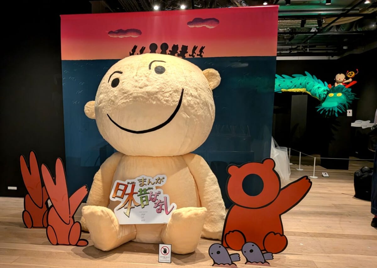 【入場無料・まんが日本昔ばなし展】史上最大規模のグッズや限定カフェ・懐かしさ感じるフォトスポットも！見どころを現地ルポ
