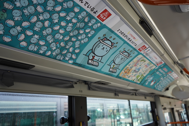 “集中を必要とする人を応援”するコンテンツ