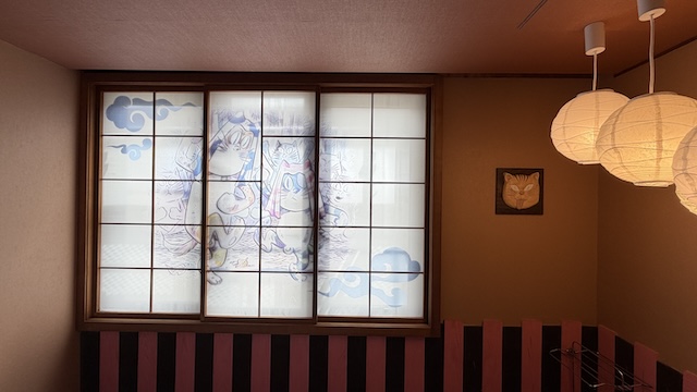 大江戸温泉物語かいけ ゲゲゲの鬼太郎ルーム ねこ娘部屋でわいわいお泊り編 障子