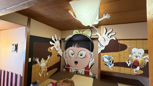 大江戸温泉物語かいけ ゲゲゲの鬼太郎ルーム ねこ娘部屋でわいわいお泊り編 ロールスクリーン02