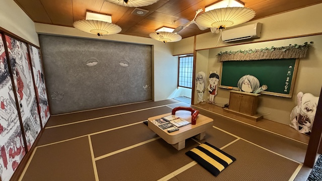 大江戸温泉物語かいけ ゲゲゲの鬼太郎ルーム お化けの学校編 全景01