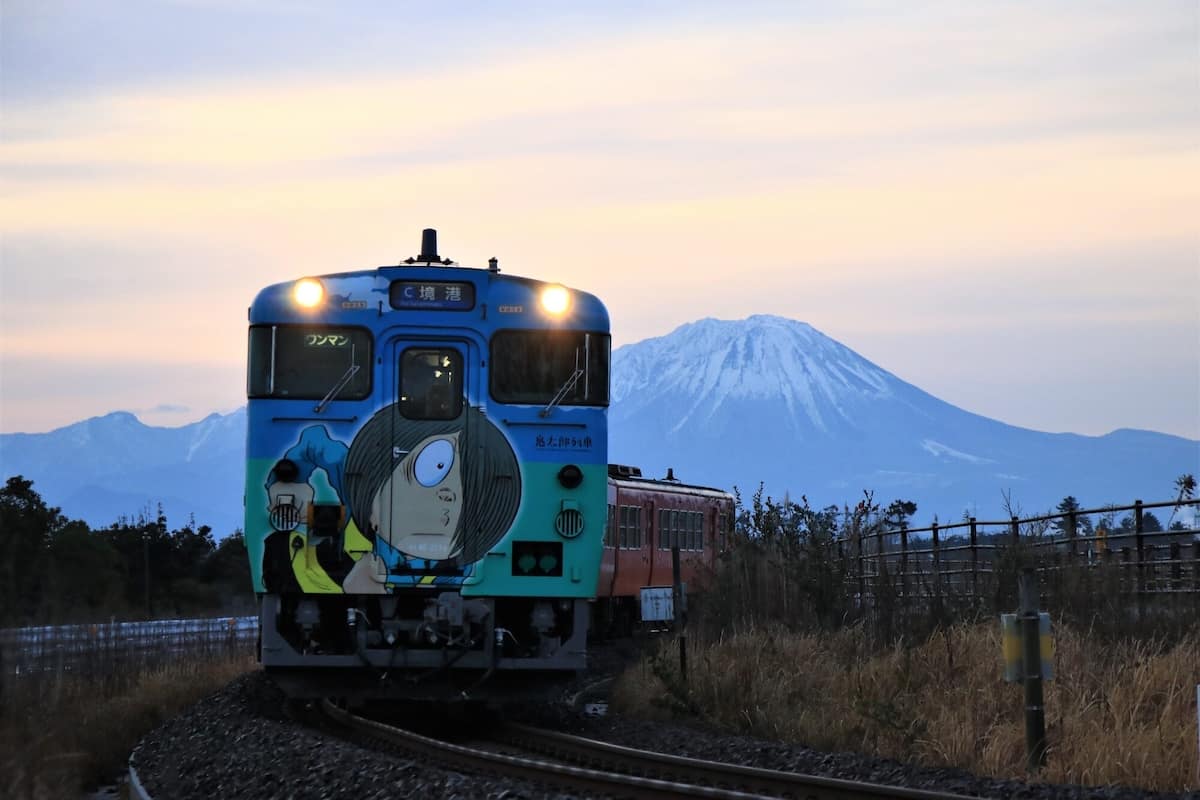 鬼太郎列車