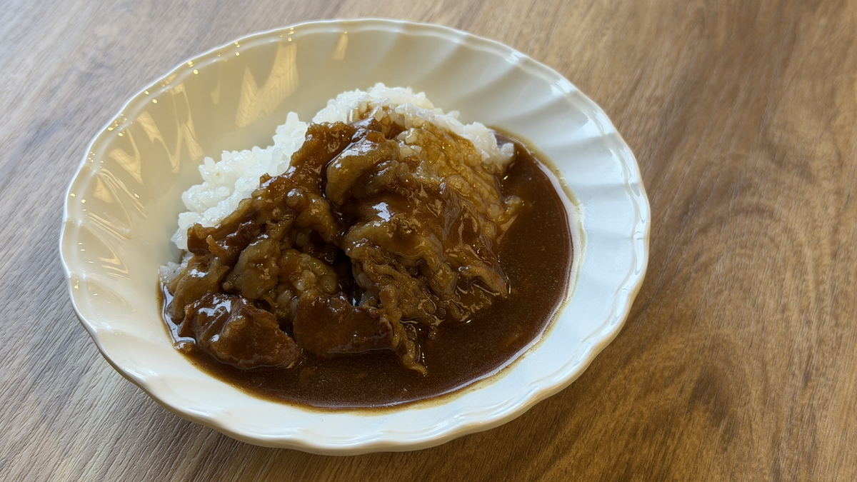 大江戸温泉物語かいけ カレー