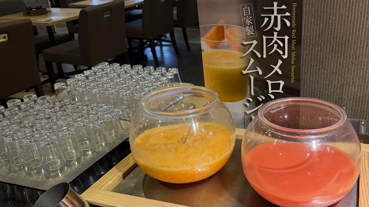 大江戸温泉物語かいけ 赤肉メロンスムージー・ブラッドオレンジジュース