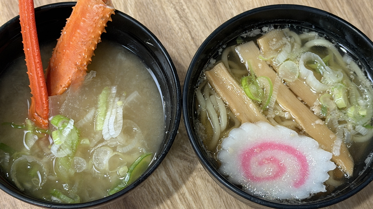 大江戸温泉物語かいけ カニ汁・鳥取牛骨ラーメン