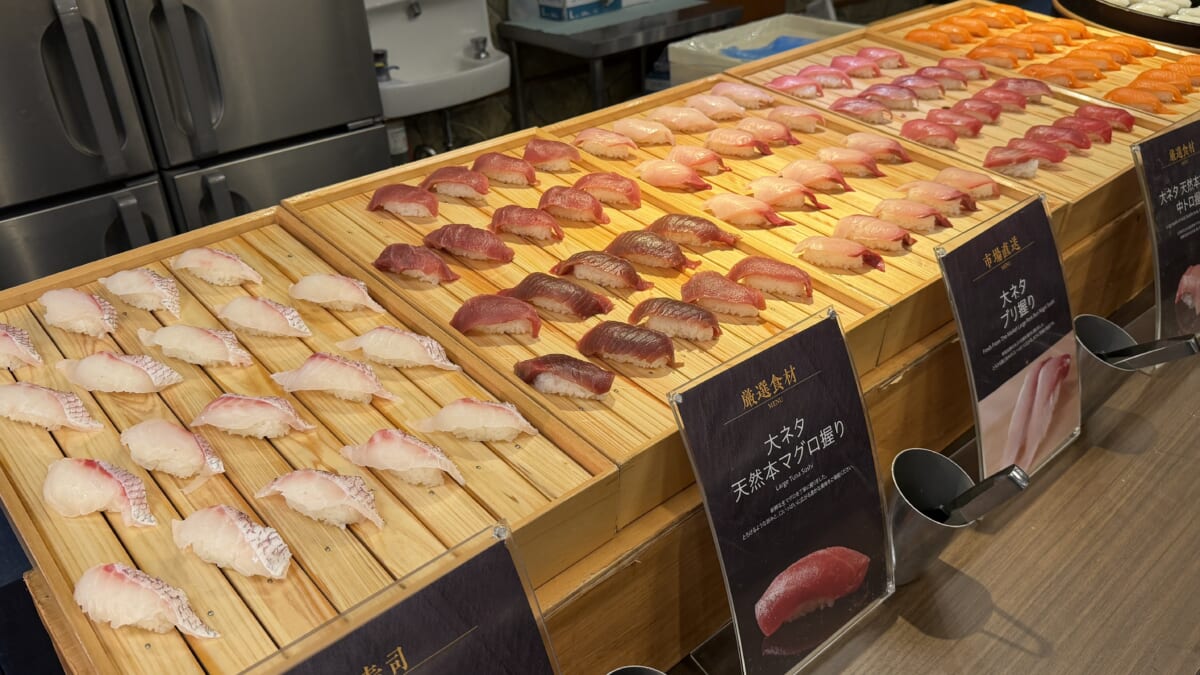 大江戸温泉物語かいけ お寿司
