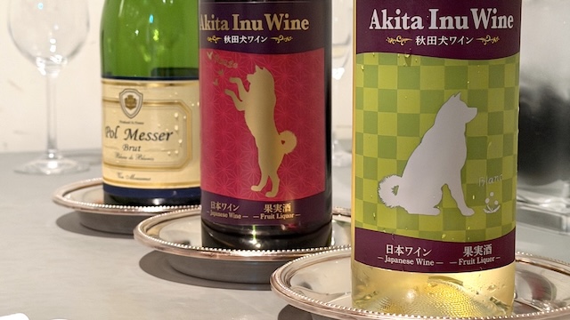 十和田プリンスホテル 十和田湖フレンチ みちのくディナー　04