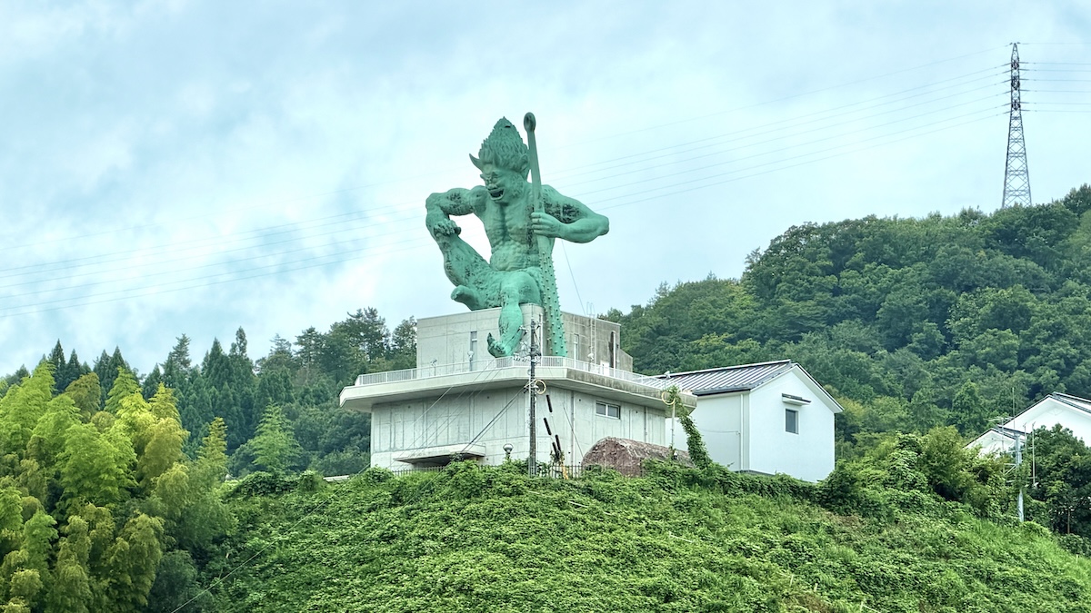 鳥取県 おにっ子ランド