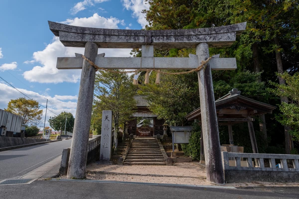 鳥取県西伯郡南部町 天萬神社