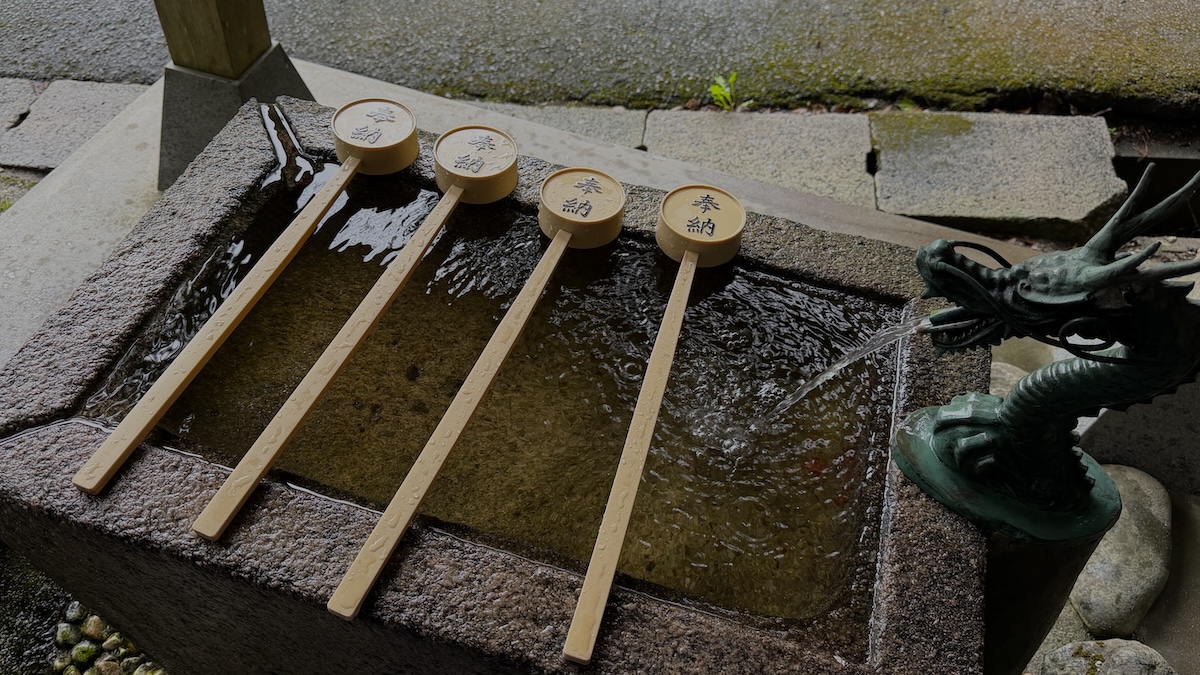 鳥取県日野町 金持神社 手水