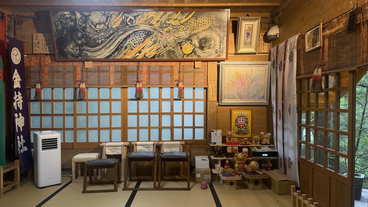 「龍神の図」・三枝美津子先生の日本画「野菊」