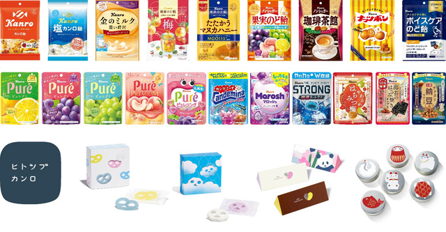 カンロの商品
